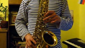 Титаник (саксофон) Titanic (saxofon)