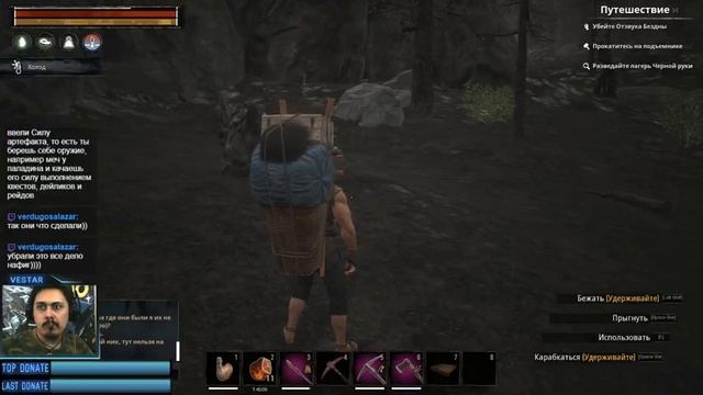 Conan Exiles | Что нам стоит форт построить. смотреть онлайн