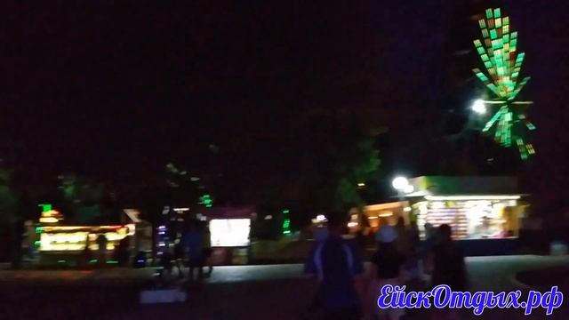 ОБЗОР ПАРКА ПОДДУБНОГО В ЕЙСКЕ