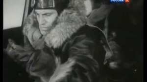 Семеро смелых  1936