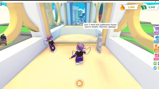 Новые трейды?😮 Как получить торговую лицензию узнаете в этом видео ! смотреть онлайн