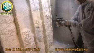 Линия промывка для Распылителя ППУ, ПЕНА-20 НСТ