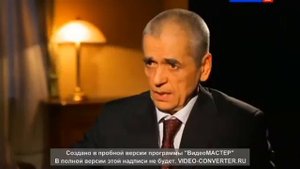 Вред от кондиционера
