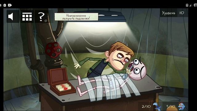 1 часть прохождение игры Троллфейс Квест:ТВ Шоу