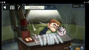 1 часть прохождение игры Троллфейс Квест:ТВ Шоу