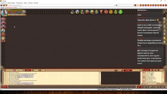 ? DWAR-STREAM ▶ | Всего понемногу | ДВАР | DWAR смотреть онлайн