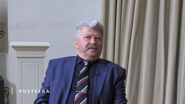 Молодежь