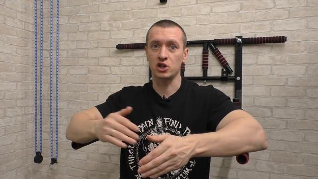 Как Накачаться Дома. Выбираем Оборудование.