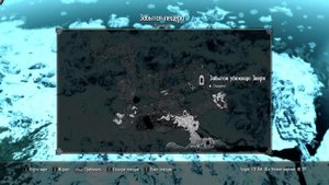 TES 5: Skyrim | Броня Повелитель зверей