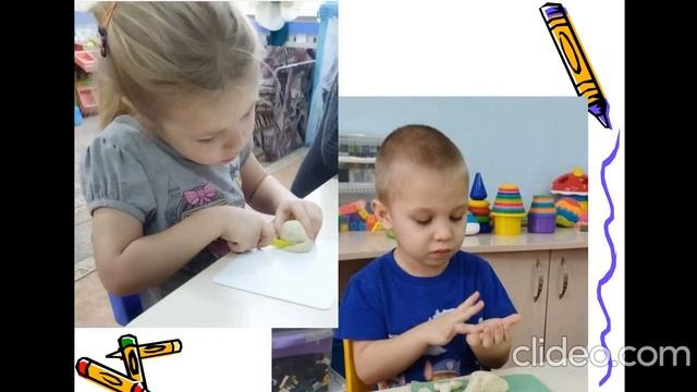 консультация для родителей "Продуктивная деятельность дошкольников" смотреть онлайн