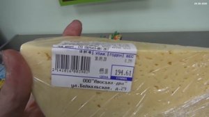Хрюши против - сказали молчать