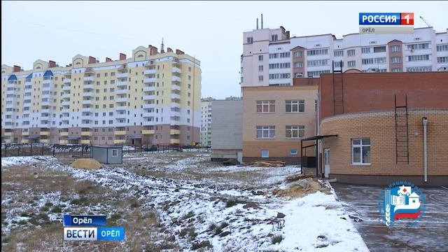 Нацпроект «Демография»: Увеличить численность населения и улучшить качество жизни