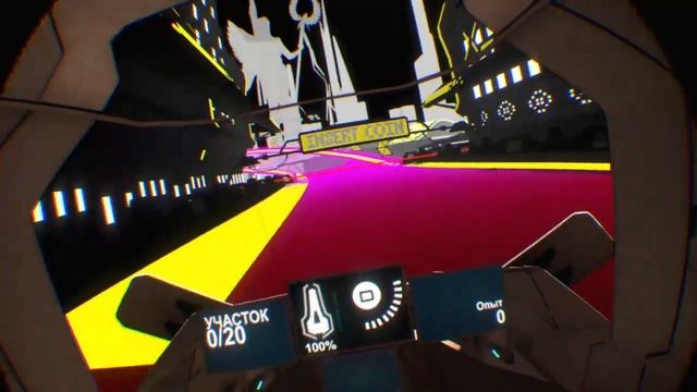 Wipe out ps4vr live пробуем играть в шлеме смотреть онлайн
