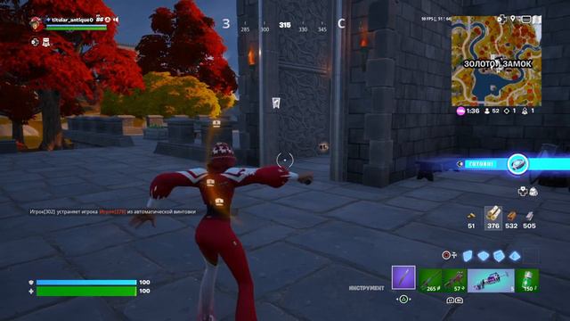 Обзор кирки [бовой нож Леона] смотреть онлайн