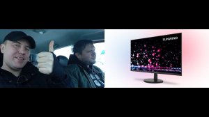 ИГРОВОЙ МОНИТОР SUNWIND - SUN M27BG110 ( ПОКУПАЕМ ДРУГУ )