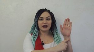 КАК ЛЕГКО ЗАПОМНИТЬ КОСТИ ЗАПЯСТЬЯ