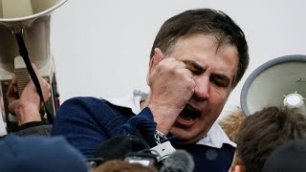 В Грузии задержан экс -президент Михаил Саакашвили