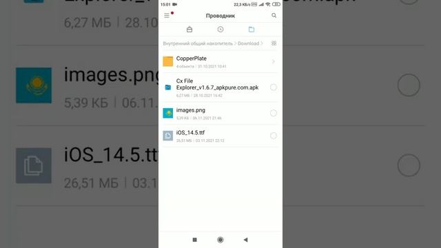 Конфиг который есть всё? Нет отдачи на 50% и можно выбрать любой другой