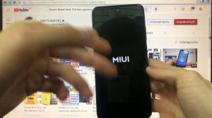 Xiaomi Redmi Note 10 S Hard reset Вот как удалить графический ключ