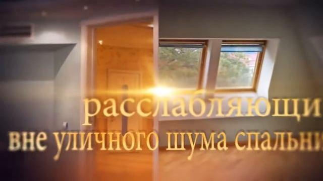 Продается таунхаус Санкт-Петербург смотреть онлайн