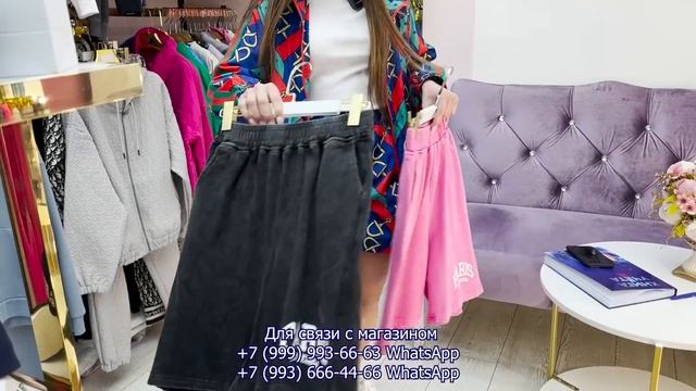 FASHION BOUTIQUE✨ ЖЕНСКАЯ БРЕНДОВАЯ ОДЕЖДА? НОВИНКИ? ТК Садовод. Москва