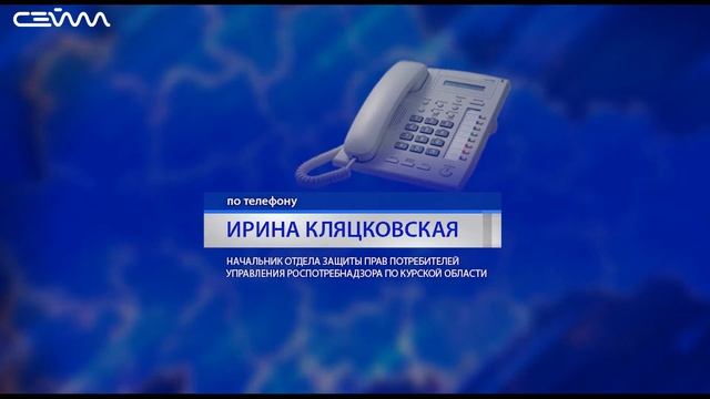 Куда обращаться, если к вам не приехало такси? смотреть онлайн