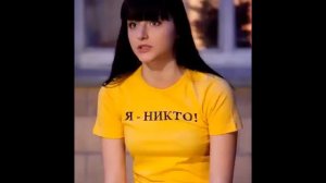 Настя Сиваева.