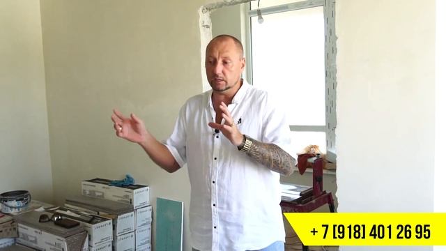 Как сэкономить на ремонте квартиры 50 кв/м? ЖК Кватро Сочи смотреть онлайн