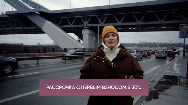 Обзор ЖК Оазис (OASIS) в Киеве | Новостройки Подольского района | Недвижимость в Киеве