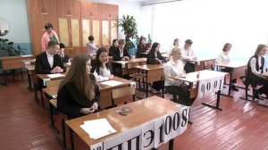 Более тысячи одиннадцатиклассников в Благовещенске сегодня сдают ЕГЭ по русскому языку