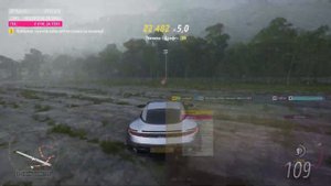 Forza Horizon 5. Прохождение "Сцена 35B" на 3 звезды