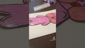 двухэтажная кровать для уточки ла-ла фан фан