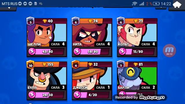 1 ноября 2019 г. смотреть онлайн