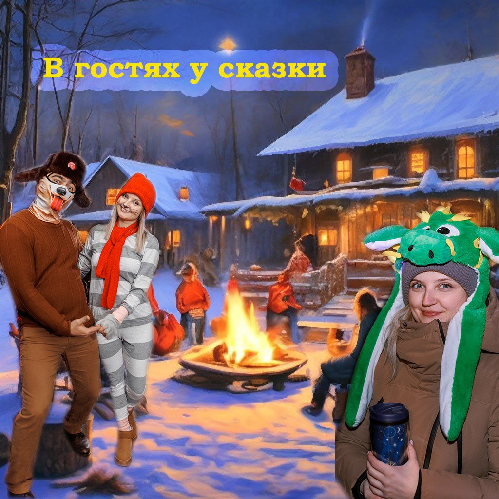 Отдых в лагере для взрослых смотреть онлайн