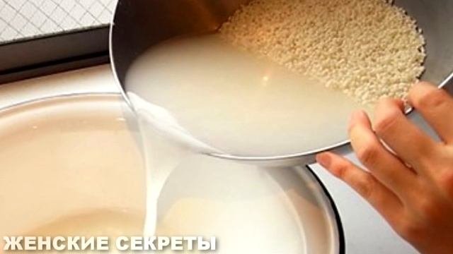 Маска для лица! Омолаживающая маска для лица!  Стираем 10 лет с лица!