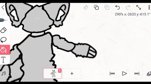 Как сделать анимацию смотреть онлайн