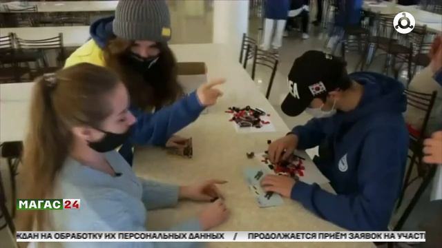 Началась регистрация на Всероссийский форум «Госстандарт» платформы Росмолодежь. События.