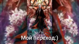 Реакция Акацуки(не все) на ТТ[1/?] пробная версия, надеюсь зайдёт:)