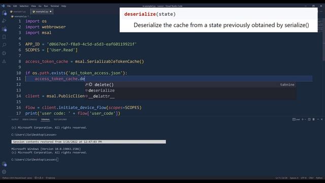 How To Save Microsoft Graph API Token In A Token File смотреть онлайн