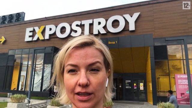 СЕРИЯ 3 | СТИЛЬНАЯ ХОЛОСТЯЦКАЯ ДВУШКА | ВЫБОР ДВЕРЕЙ В КВАРТИРУ | ПОЕЗДКА В EXPOSTROY НА НАХИМОВСКО смотреть онлайн