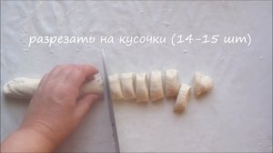 Китайские пельмени  Любимое блюдо Кунг фу Панды