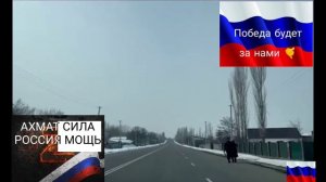 Сводка на день 4 марта # что происходит в настоящее время СВО на 4 марта #