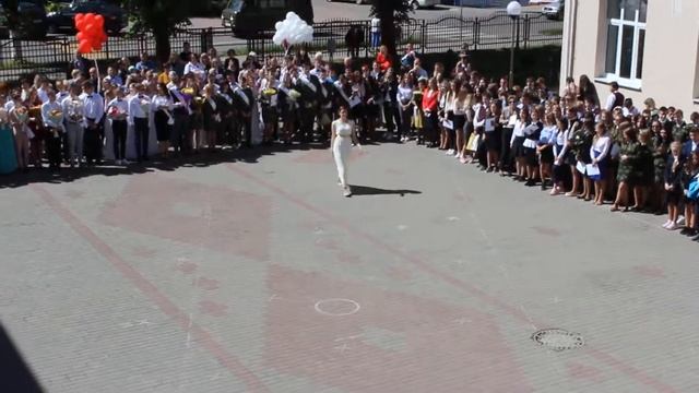 8401. Награждение. 1 школа. Город Лида. Беларусь. смотреть онлайн
