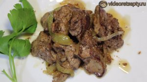 Жареная куриная печень - Chicken liver