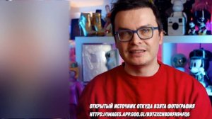 НА МЕНЯ ПОДАЮТ В СУД! АЛЕКСЕЙ ВОРОБЬЁВ УТВЕРЖДАЕТ ЧТО Я РАСКРЫЛ ЕГО ОРИЕНТАЦИЮ...