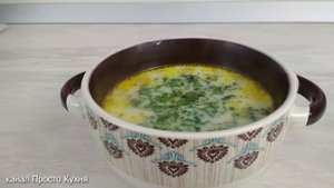 Очень Вкусный Грибной суп из шампиньонов с плавленным сыром  | Просто Кухня - Выпуск 16