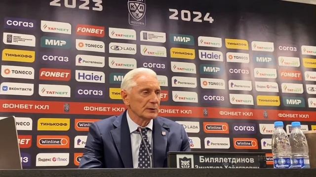 Зинэтула Билялетдинов: Забивать надо вовремя!