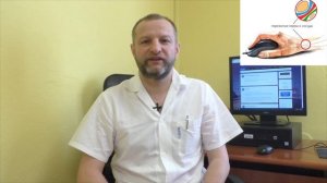 Как просто избавиться от боли в запястьи