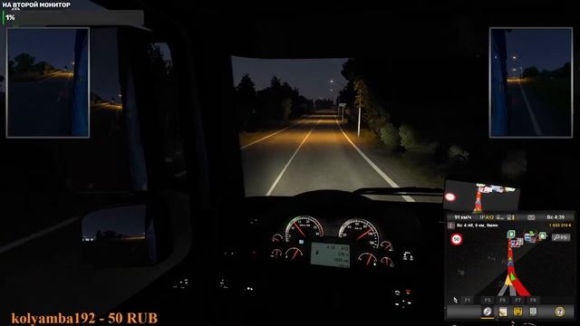 Euro Truck Simulator 2 MP Дальнобойщики в деле смотреть онлайн