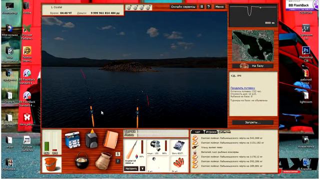 Лабынкырский черт смотреть онлайн